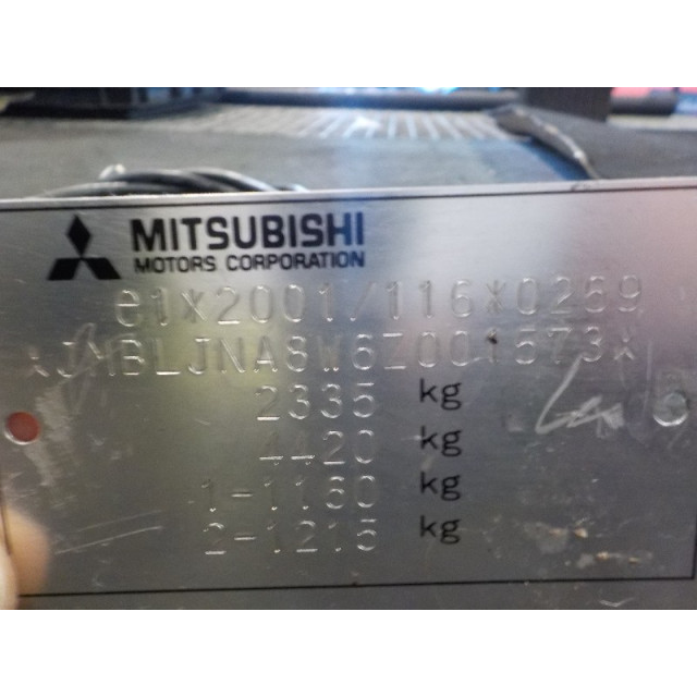 Scheibenwischermotor hinten Mitsubishi Grandis (NA) (2005 - 2010) MPV 2.0 DI-D 16V (BSY)
