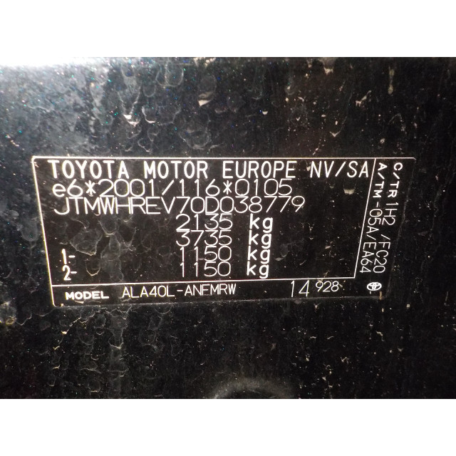 Kamera hinter Toyota RAV4 (A4) (2012 - Präsens) Terreinwagen 2.0 D-4D 16V 4x2 (1AD-FTV)