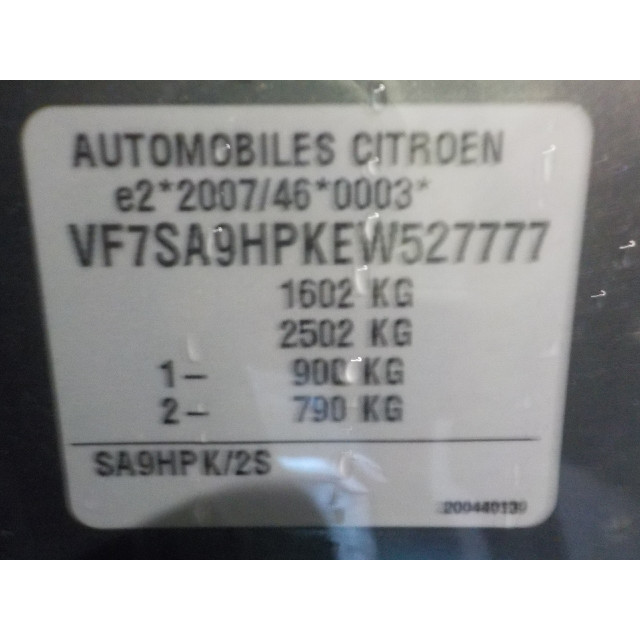 Türverriegelungsmechanismus elektrische Zentralverriegelung vorne rechts Citroën DS3 (SA) (2009 - 2015) Hatchback 1.6 e-HDi (DV6DTED(9HP))