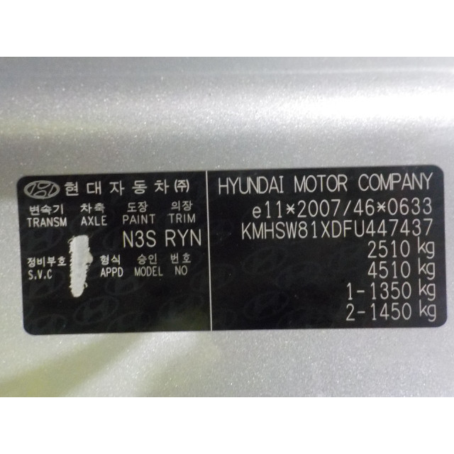 Seitenairbag Hyundai Santa Fe III (DM) (2012 - Präsens) Santa Fe IV (DM) SUV 2.2 CRDi R 16V 4x4 (D4HB)