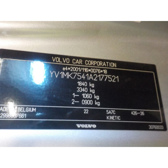 Türverriegelungsmechanismus elektrische Zentralverriegelung vorne links Volvo C30 (EK/MK) (2006 - 2012) 2.0 D 16V (D4204T)