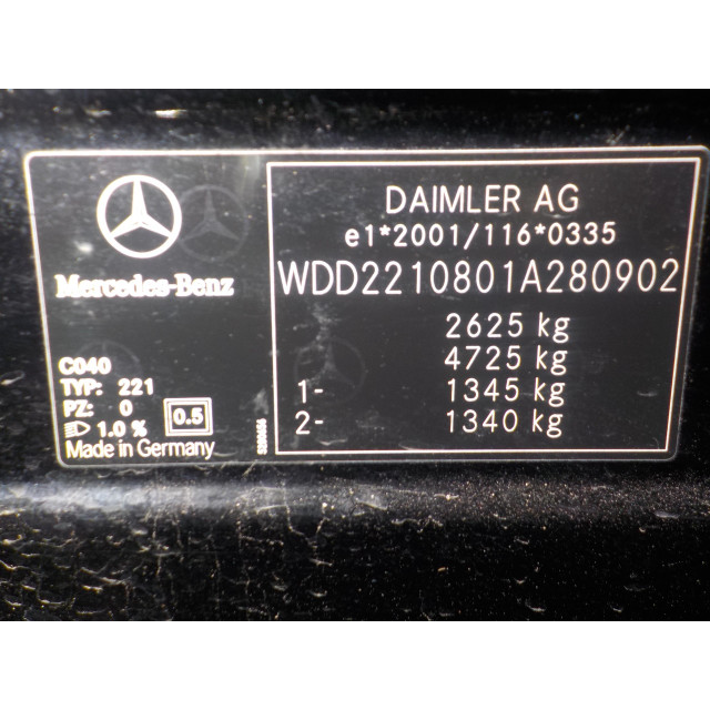 Lichtmaschine Mercedes-Benz S (W221) (2005 - 2013) Sedan 3.0 S-320 CDI 24V 4-Matic (OM642.932)