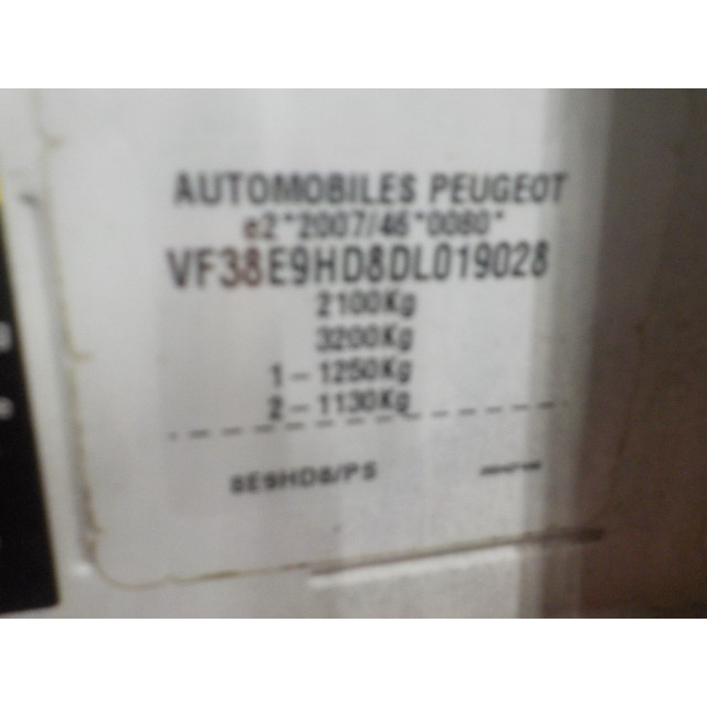 Verriegelungsmechanismus Kofferraumdeckel Heckklappe elektrisch Peugeot 508 SW (8E/8U) (2012 - 2018) Combi 1.6 HDiF 16V (DV6C(9HD))