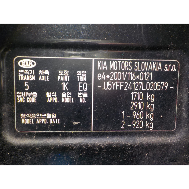 Getriebe manuell Kia Cee'd (EDB5) (2006 - 2012) Hatchback 5-drs 1.4 CVVT 16V (G4FA)