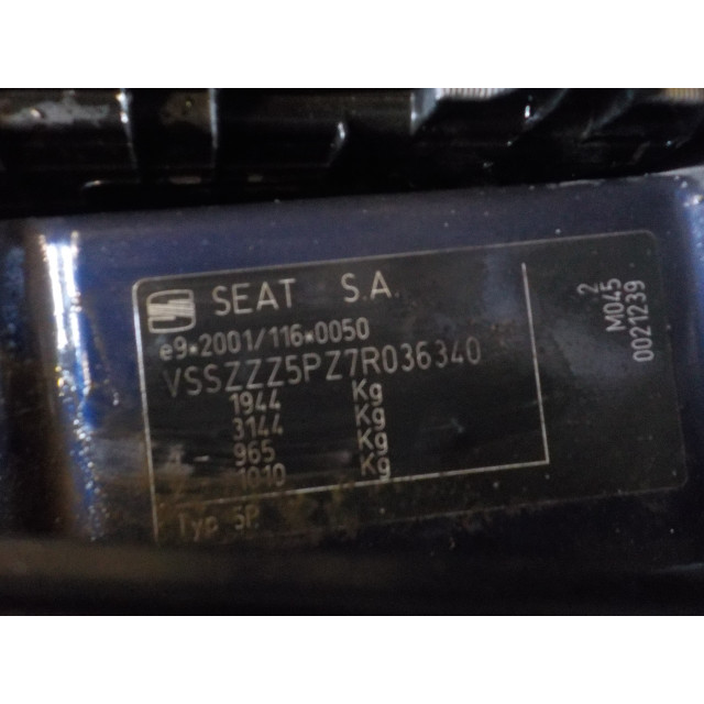 Türverriegelungsmechanismus elektrische Zentralverriegelung vorne rechts Seat Toledo (5P2) (2004 - 2009) MPV 1.6 (BSE)