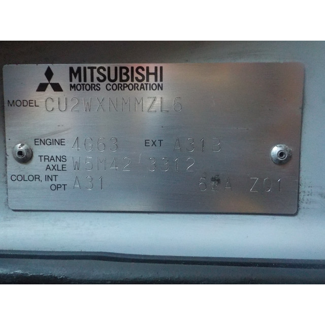 Anlasser Mitsubishi Outlander (CU) (2003 - 2006) SUV 2.0 16V 4x4 (4G63)