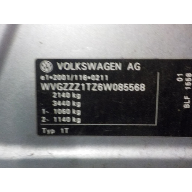 Scheibenwischermechanismus Front Volkswagen Touran (1T1/T2) (2003 - 2007) MPV 1.6 FSI 16V (BLF(Euro 4))