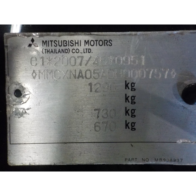 Rechter Außenspiegel elektrisch Mitsubishi Space Star (A0) (2012 - Präsens) Hatchback 1.0 12V (3A90(Euro 5))