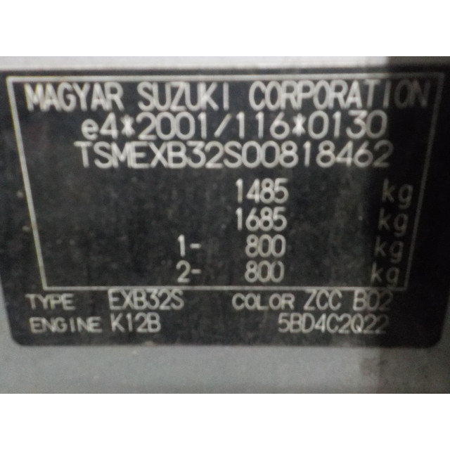 Türverriegelungsmechanismus elektrische Zentralverriegelung vorne rechts Suzuki Splash (2010 - 2015) MPV 1.2 VVT 16V (K12B)