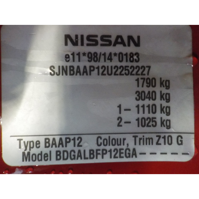Navigationsanzeige Nissan/Datsun Primera (P12) (2002 - 2008) Sedan 1.6 16V (QG16DE)