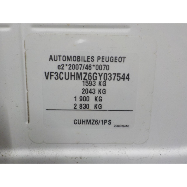 Verriegelungsmechanismus Kofferraumdeckel Heckklappe elektrisch Peugeot 2008 (CU) (2013 - 2018) MPV 1.2 Vti 12V PureTech 82 (EB2F(HMZ))