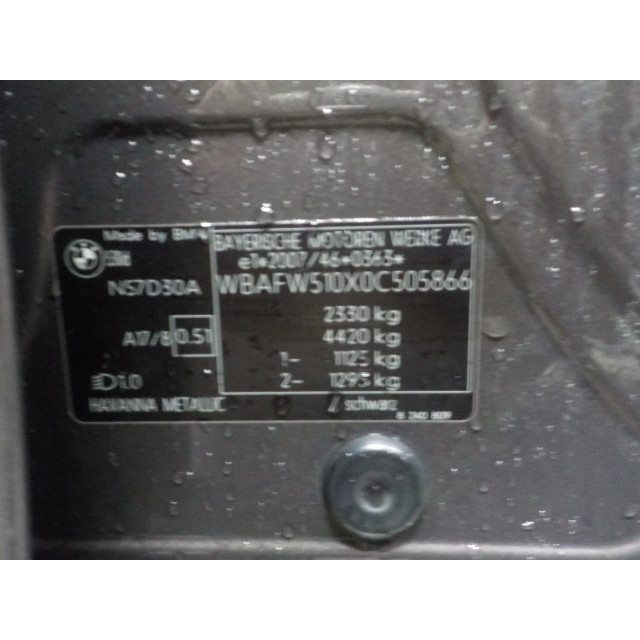 Türverriegelungsmechanismus elektrische Zentralverriegelung vorne rechts BMW 5 serie (F10) (2010 - 2011) Sedan 530d 24V (N57-D30A)