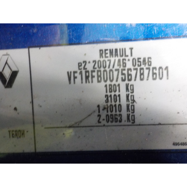 Türverriegelungsmechanismus elektrische Zentralverriegelung vorne links Renault Megane IV (RFBB) (2015 - Präsens) Hatchback 5-drs 1.2 Energy TCE 130 (H5F-408(H5F-F4))