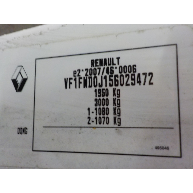 Zwischenkühler Renault Kangoo Express (FW) (2010 - Präsens) Van 1.5 dCi 75 (K9K-628(K9K-E6))